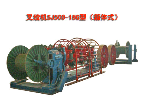 叉絞機SJ500/18G型（箱體式）