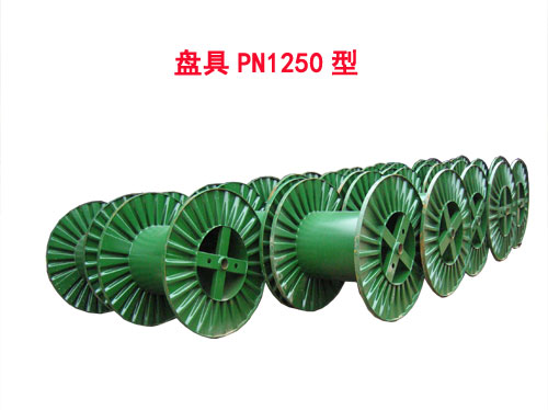 盤具PN1250型（PN1250型瓦楞式機用線盤）