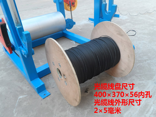 扁線成卷機(jī)組BX320/630型