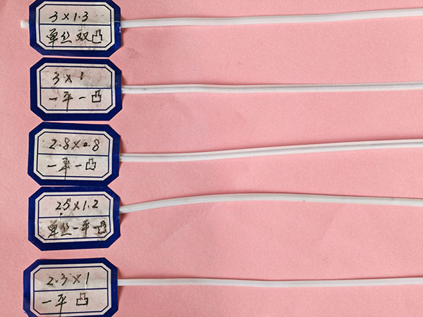 鼻梁條 鼻梁筋 醫(yī)用口罩鼻梁條 單芯鼻梁條