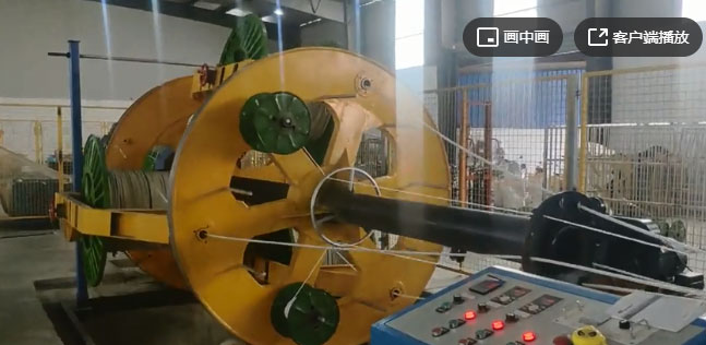 安裝在揚州力源線纜有限公司 成纜機CL1250-2+3型一套生產(chǎn)現(xiàn)場